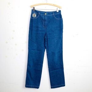 ST. John by Mary Gray high rise jeans